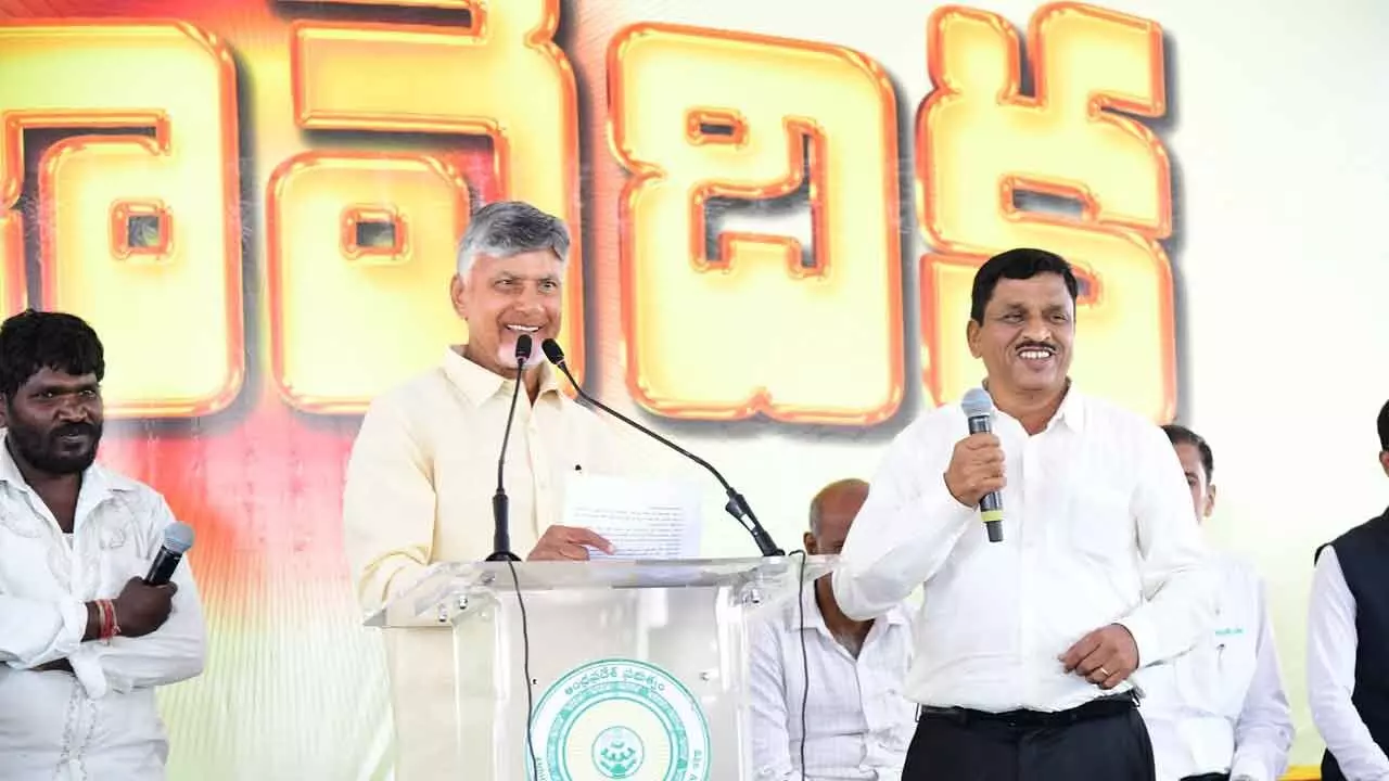 AP CM For Speeding Up Handri-Neeva Project AP CM For Speeding Up Handri-Neeva Project
