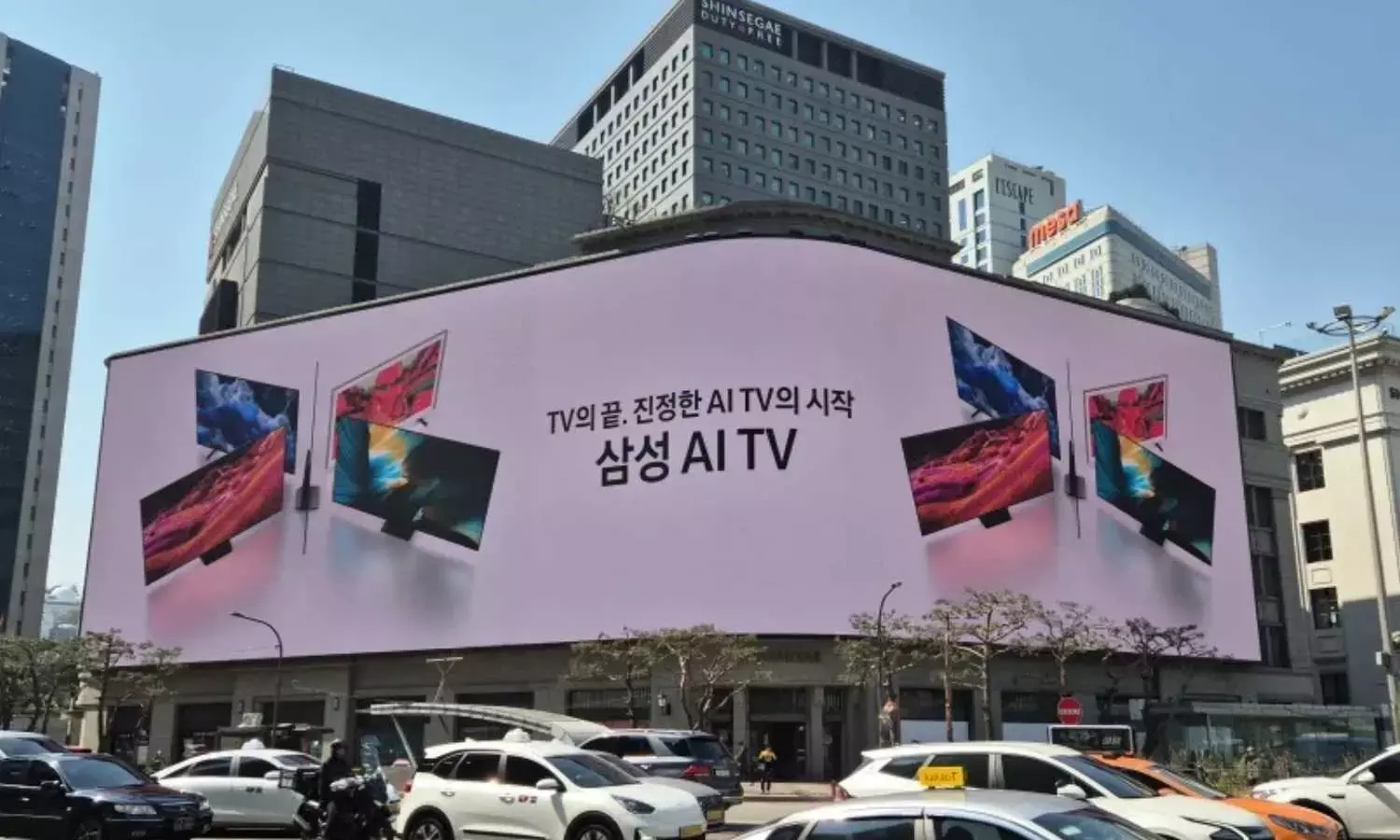 Samsung Global Launch of Vision AI at Times Square, Piccadilly, Shanghai and Seoul