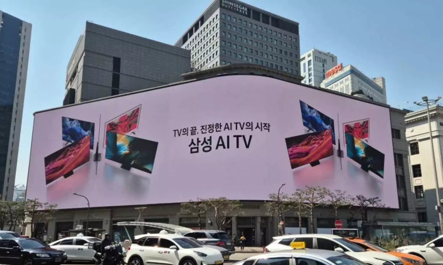 Samsung Global Launch of Vision AI at Times Square, Piccadilly, Shanghai and Seoul Samsung Global Launch of Vision AI at Times Square, Piccadilly, Shanghai and Seoul