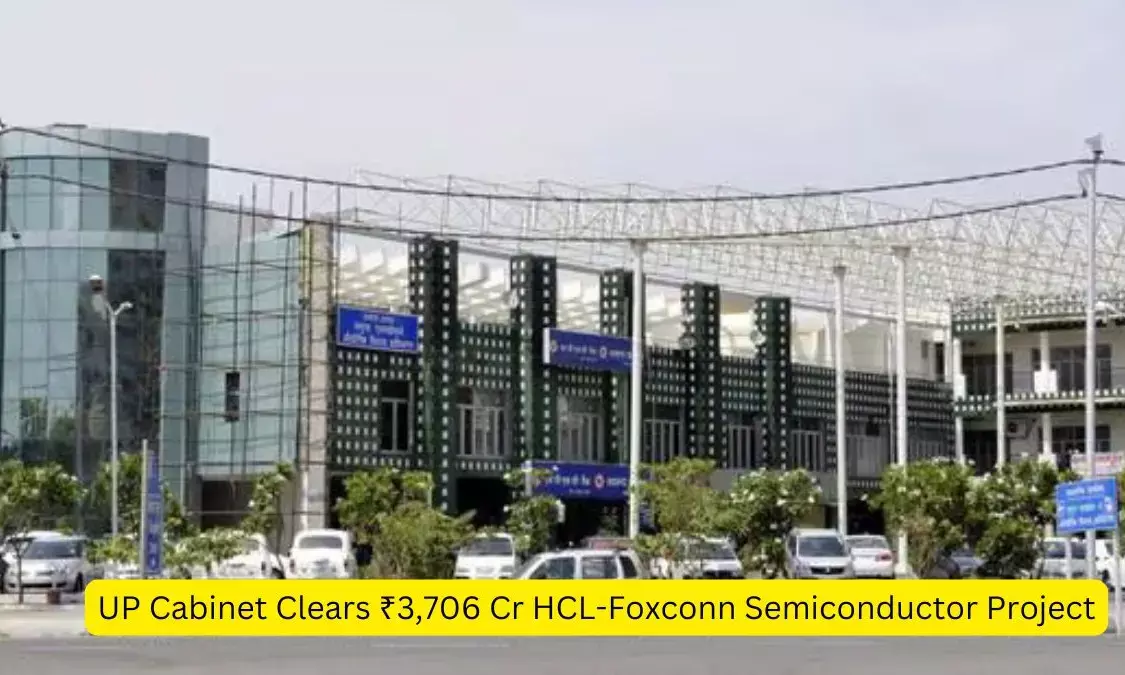 HCL-Foxconn to Set Up ₹3,706 Cr Semiconductor Plant in Jewar, UP | 2,000 Jobs by 2027