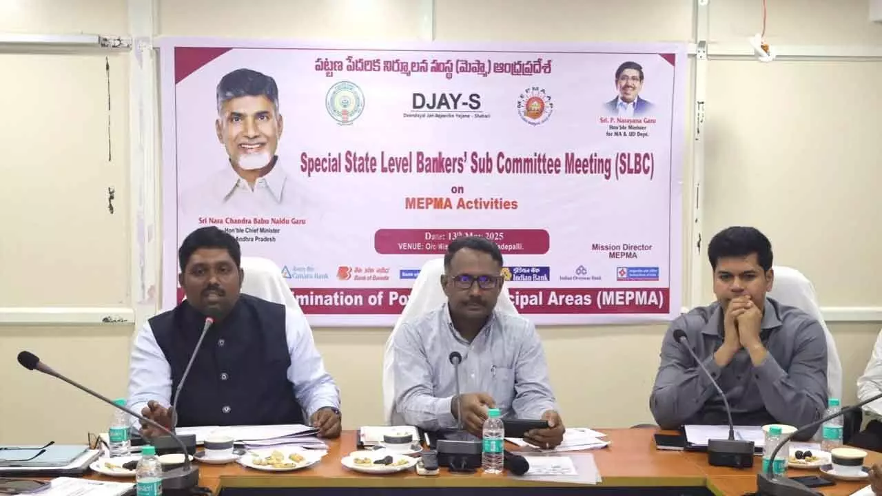 Comprehensive profiling of SHGs In Urban Areas Completed Comprehensive profiling of SHGs In Urban Areas Completed