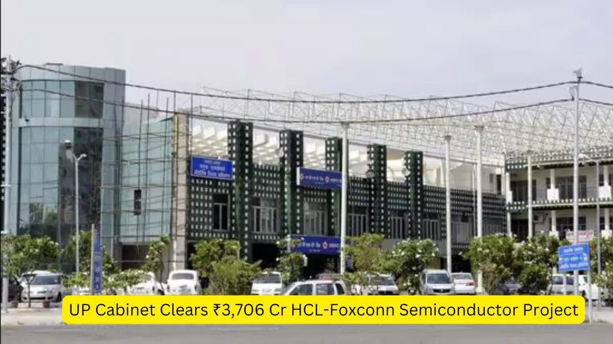 HCL-Foxconn to Set Up ₹3,706 Cr Semiconductor Plant in Jewar, UP | 2,000 Jobs by 2027 HCL-Foxconn to Set Up ₹3,706 Cr Semiconductor Plant in Jewar, UP | 2,000 Jobs by 2027