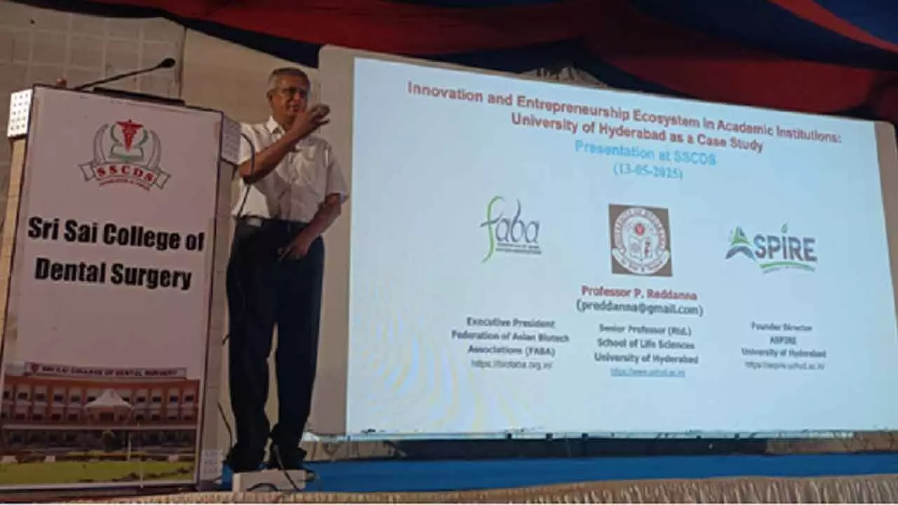 UoH Prof Outlines Blueprint For Pharma Innovation In Academia UoH Prof Outlines Blueprint For Pharma Innovation In Academia