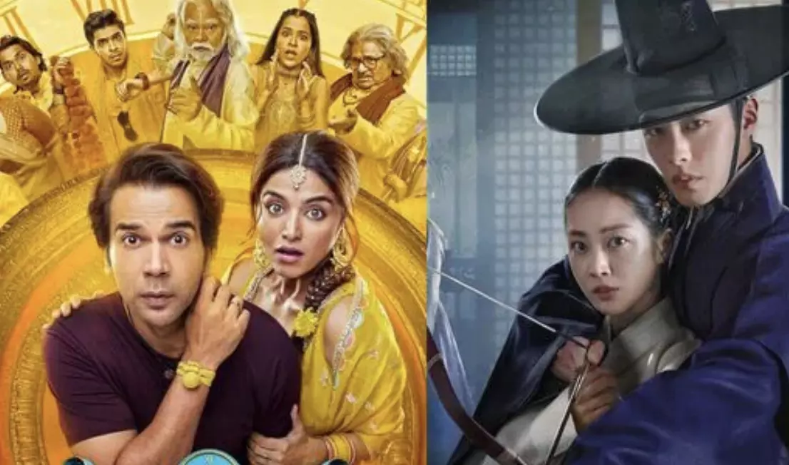 OTT Releases This Week: Bhool Chuk Maaf, Dear Hongrang, Maranamass, and more OTT Releases This Week: Bhool Chuk Maaf, Dear Hongrang, Maranamass, and more
