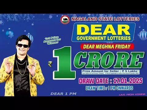 Nagaland Lottery Sambad Result Today 1 PM Live (May 16, 2025) – Dear Meghna Friday ₹1 Crore Winner Nagaland Lottery Sambad Result Today 1 PM Live (May 16, 2025) – Dear Meghna Friday ₹1 Crore Winner