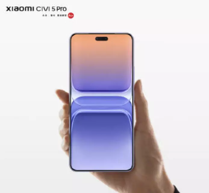 Xiaomi Civi 5 Pro: Because every pixel has a story! Xiaomi Civi 5 Pro: Because every pixel has a story!