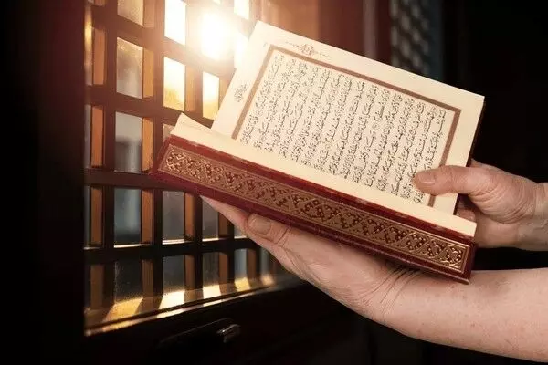 How To Implement the Holy Quran in Our Life? How To Implement the Holy Quran in Our Life?