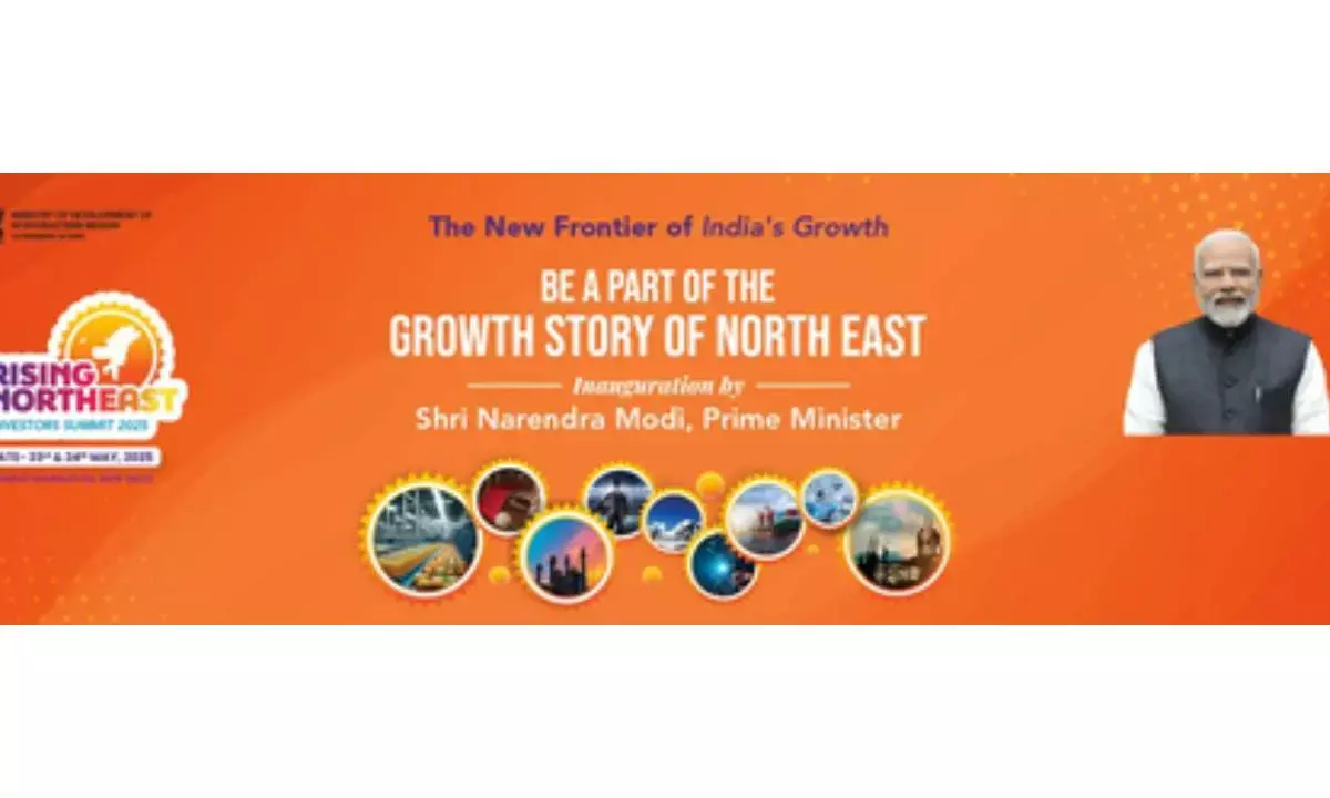 PM Modi to inaugurate Rising North East Investors Summit tomorrow