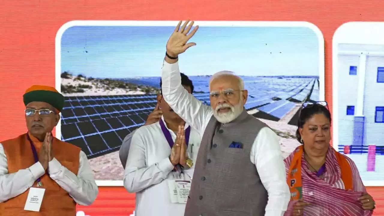 PM Inaugurates 103 Amrit Bharat Stations PM Inaugurates 103 Amrit Bharat Stations