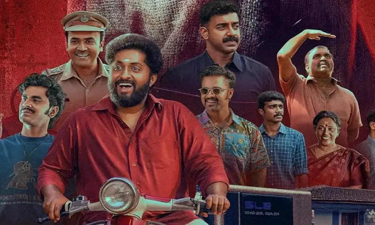 Detective Ujjwalan Twitter Review: Top 11 Tweets to Check Out Before Catching Dhyan Sreenivasan’s Film Detective Ujjwalan Twitter Review: Top 11 Tweets to Check Out Before Catching Dhyan Sreenivasan’s Film