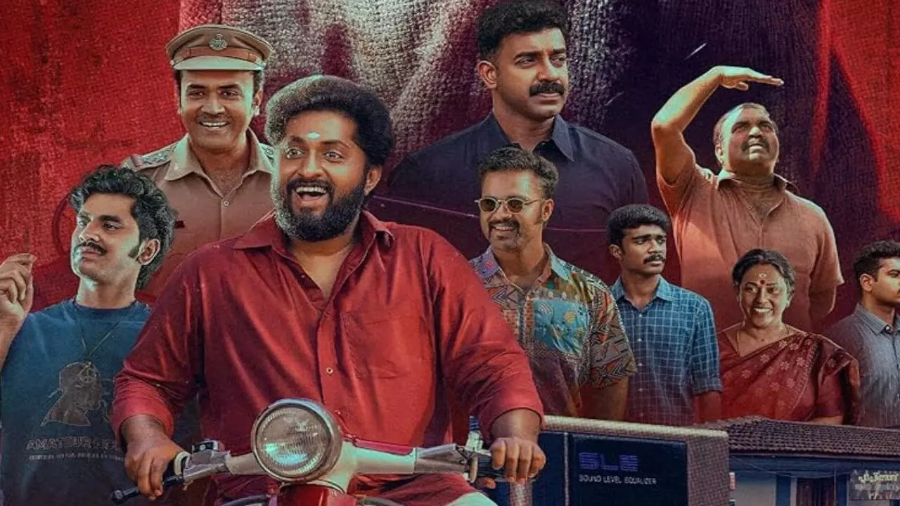 Detective Ujjwalan Twitter Review: Top 11 Tweets to Check Out Before Catching Dhyan Sreenivasan’s Film Detective Ujjwalan Twitter Review: Top 11 Tweets to Check Out Before Catching Dhyan Sreenivasan’s Film