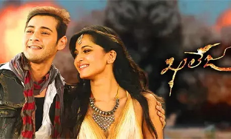 “Fans Killed Khaleja Back Then,” Says Producer Ahead of Re-Release
