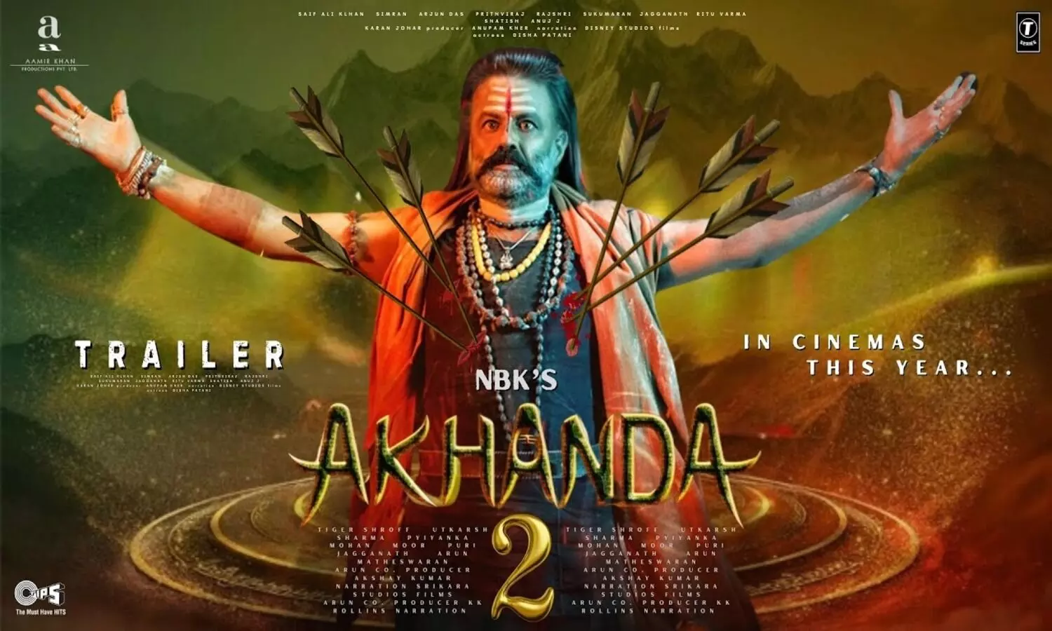 Exciting buzz on Akhanda 2 teaser and possible change in release date Exciting buzz on Akhanda 2 teaser and possible change in release date