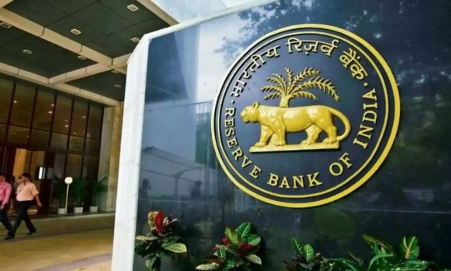 RBI Seeks Approval for Rupee-Led Overseas Lending — All You Need to Know