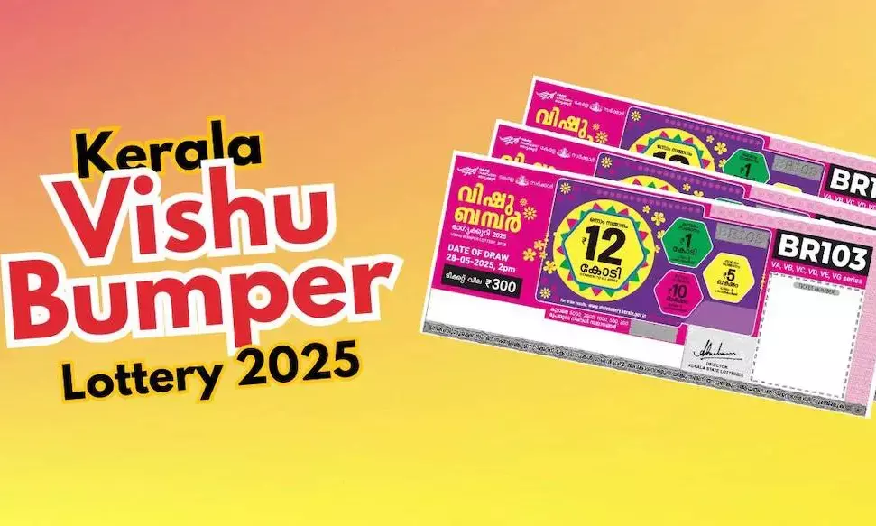 Kerala Vishu Bumper Lottery 2025 BR-103 Result Announced: Who Won the ₹12 Crore Jackpot?