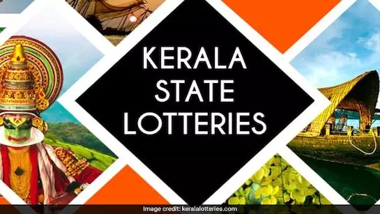 Kerala Lottery Vishu Bumper BR-103 Result (May 28, 2025): First Prize Winner of ₹12 Crore Announced Kerala Lottery Vishu Bumper BR-103 Result (May 28, 2025): First Prize Winner of ₹12 Crore Announced