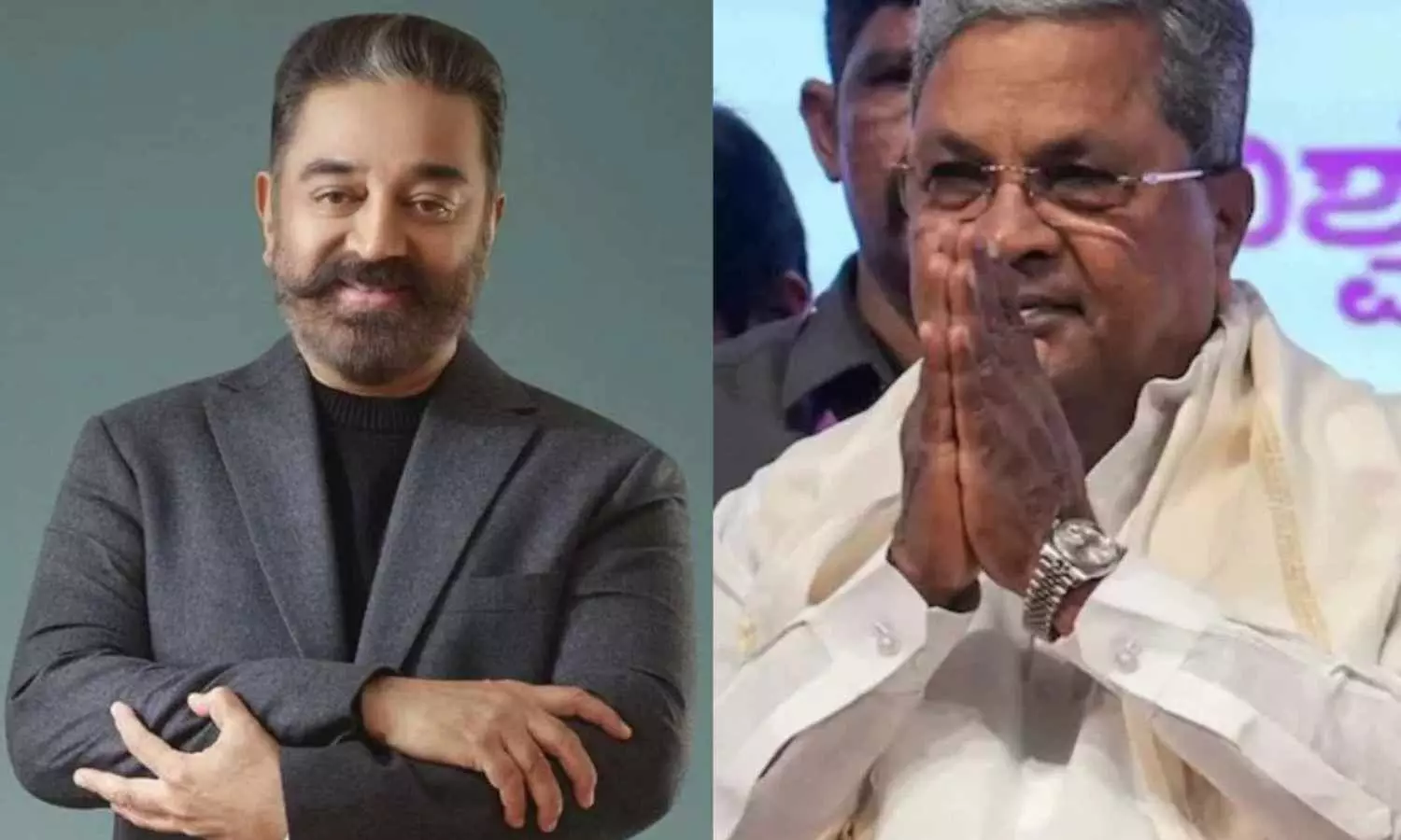 Siddaramaiah Addresses Kamal Haasan’s Controversial Kannada Remark Siddaramaiah Addresses Kamal Haasan’s Controversial Kannada Remark
