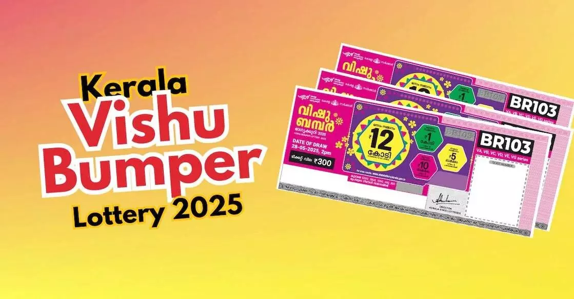 Kerala Vishu Bumper Lottery 2025 BR-103 Result Announced: Who Won the ₹12 Crore Jackpot? Kerala Vishu Bumper Lottery 2025 BR-103 Result Announced: Who Won the ₹12 Crore Jackpot?