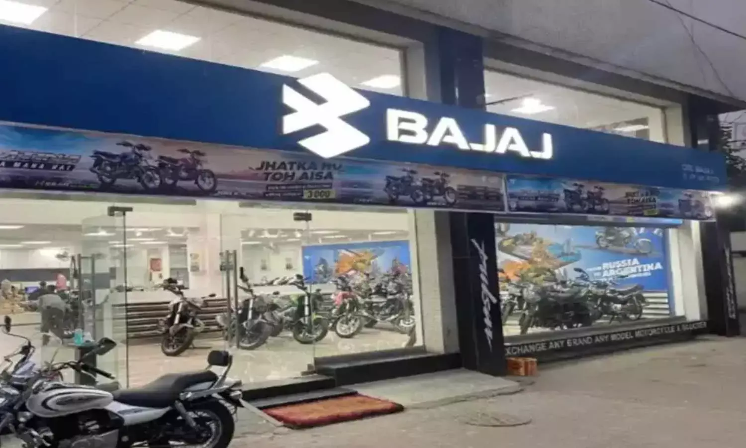Bajaj Auto Shares Down 2%; Misses Double-Digit Revenue Growth