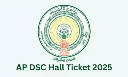 AP DSC 2025 Admit Cards Released for Andhra Pradesh Teaching Jobs