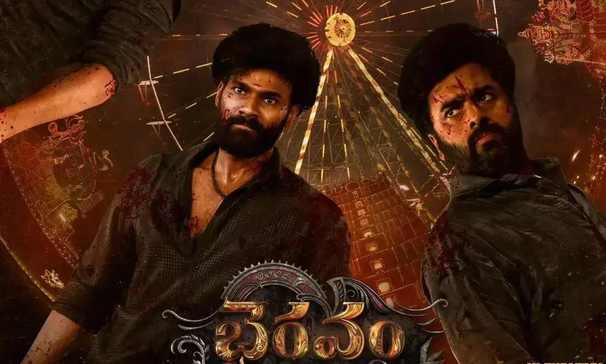 Bhairavam Review: A Bold Multi-Starrer with High Hopes and Mixed Results