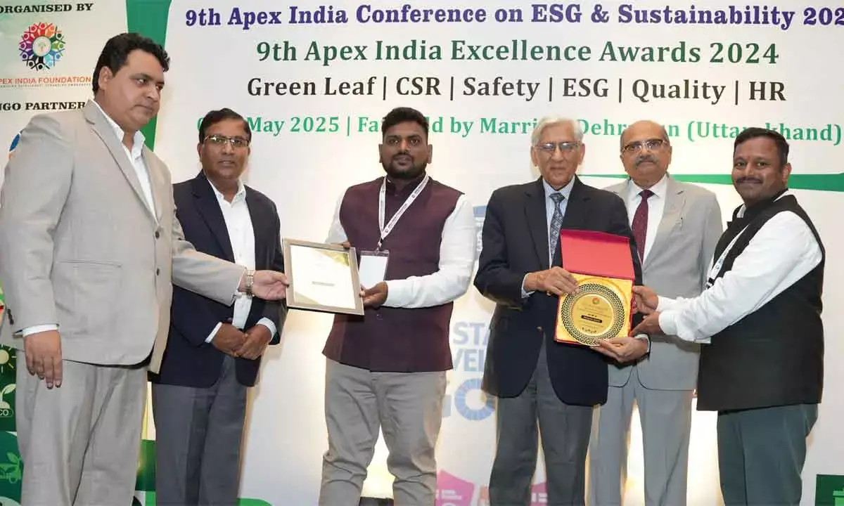 Apex Green Leaf Award for Gangavaram Port