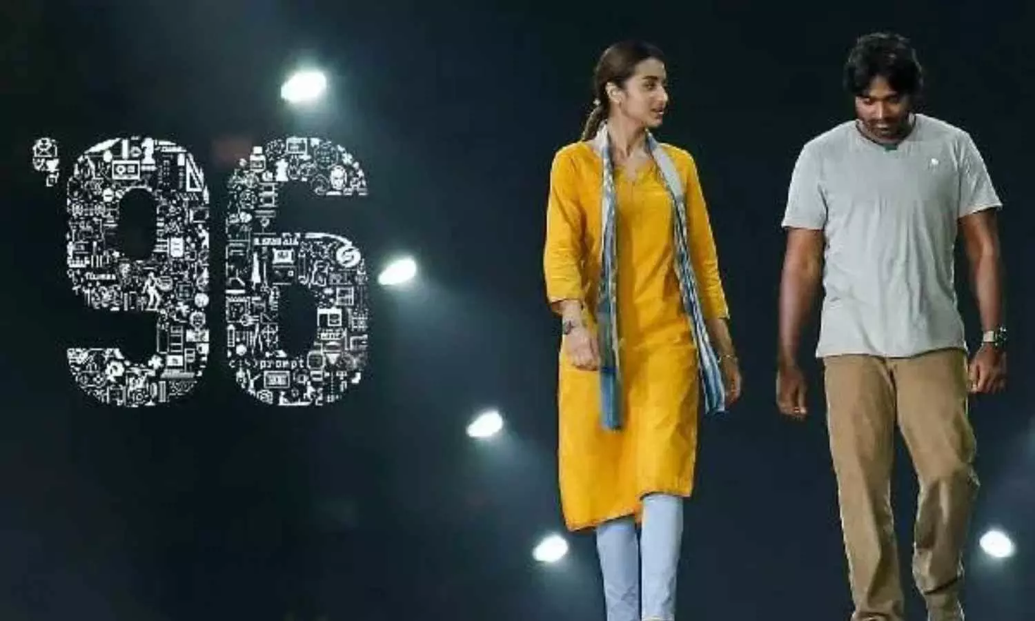 Will There Be a 96 Part 2? Director Prem Kumar Opens Up About Sequel Plans and Casting Rumors Will There Be a 96 Part 2? Director Prem Kumar Opens Up About Sequel Plans and Casting Rumors