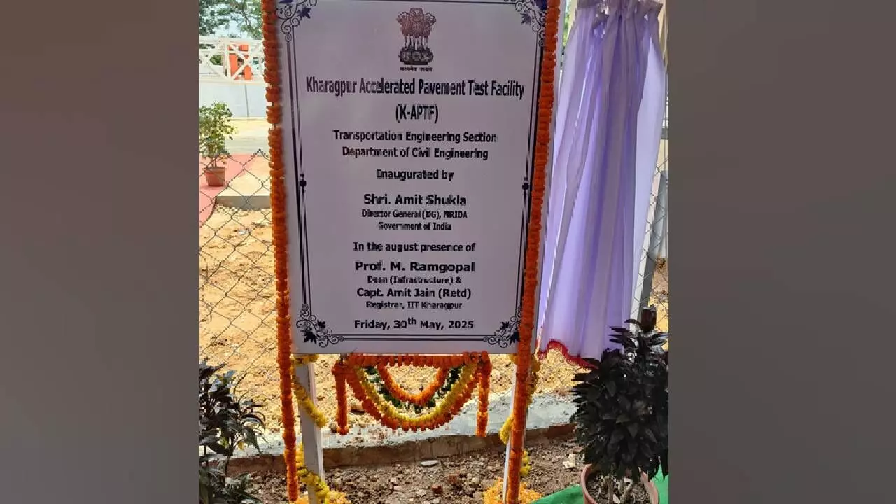 IIT Kharagpur launches India’s 1st academic accelerated pavement test facility IIT Kharagpur launches India’s 1st academic accelerated pavement test facility