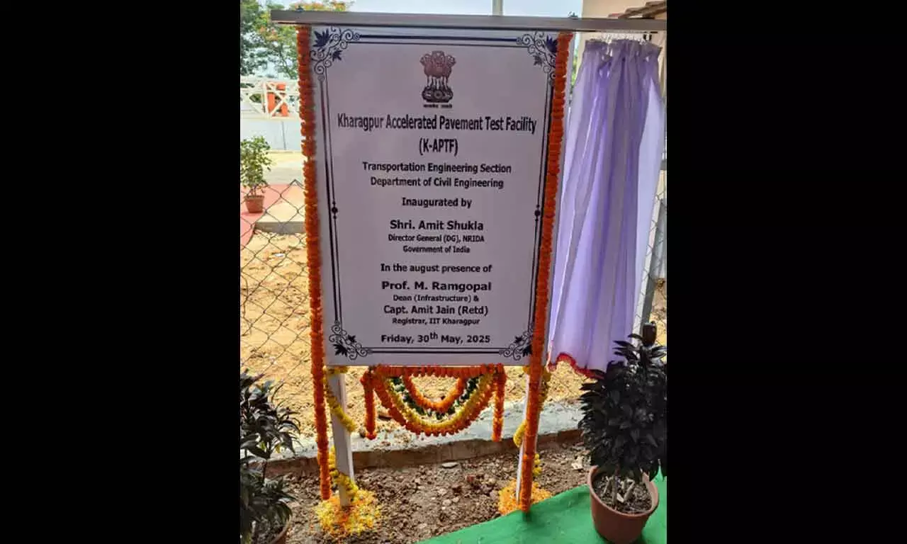IIT Kharagpur Launches 1st Accelerated Pavement Test Facility