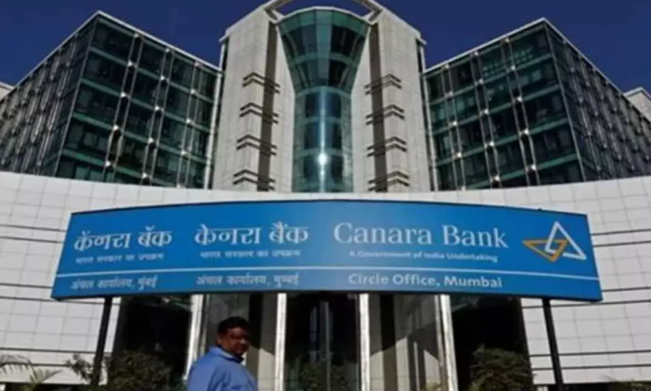 Canara Bank Removes Min Balance Requirement For All Savings Accounts