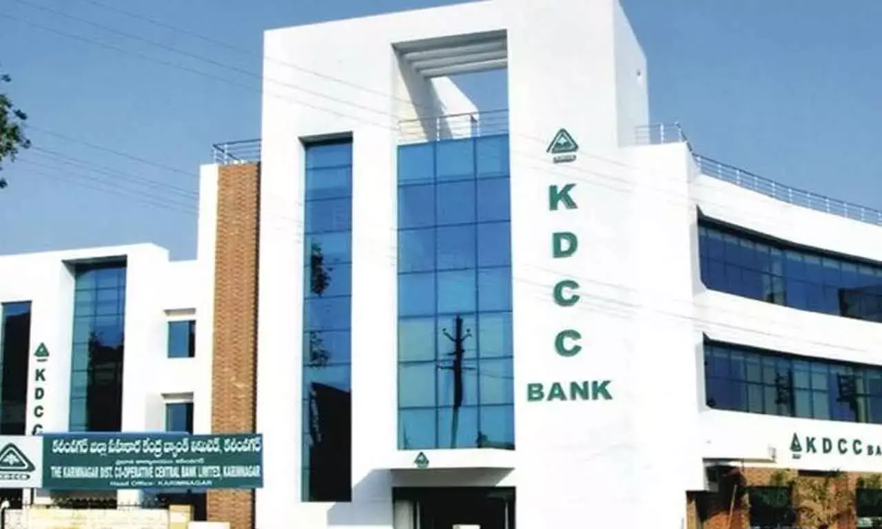 KDCCB Sees Business, Profits Swell In FY25