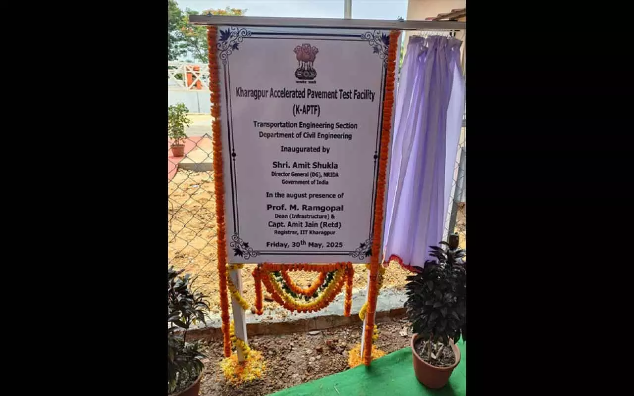 IIT Kharagpur Launches 1st Accelerated Pavement Test Facility IIT Kharagpur Launches 1st Accelerated Pavement Test Facility