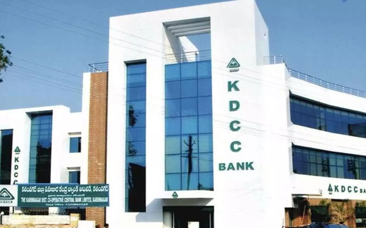 KDCCB Sees Business, Profits Swell In FY25 KDCCB Sees Business, Profits Swell In FY25