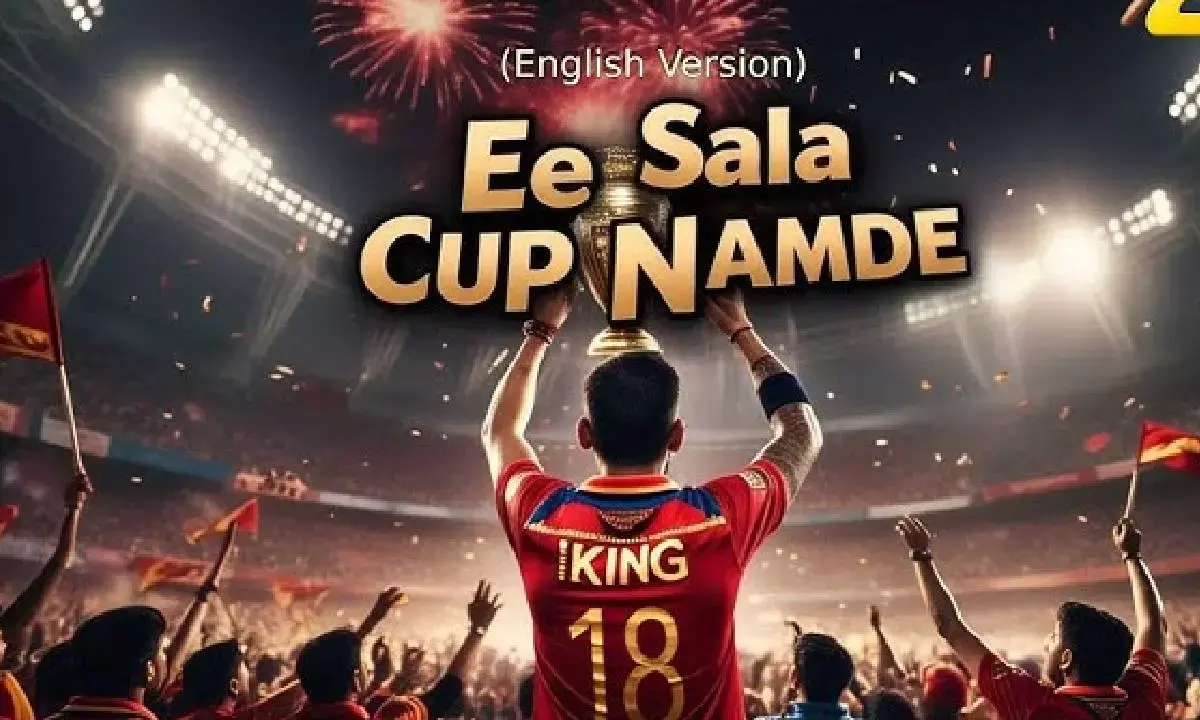 ‘Ee Sala Cup Namde’ Becomes Reality: Bengaluru Bursts into Celebration as RCB Lifts Maiden IPL Trophy ‘Ee Sala Cup Namde’ Becomes Reality: Bengaluru Bursts into Celebration as RCB Lifts Maiden IPL Trophy