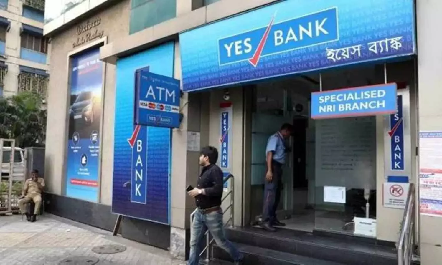 YES Bank Shares Plunge 10% as 150 Crore Shares Change Hands Amid Block Deal Buzz, Fundraising Plans YES Bank Shares Plunge 10% as 150 Crore Shares Change Hands Amid Block Deal Buzz, Fundraising Plans