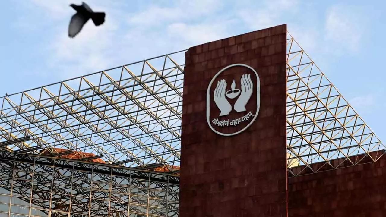 LIC To Get New Head Soon LIC To Get New Head Soon