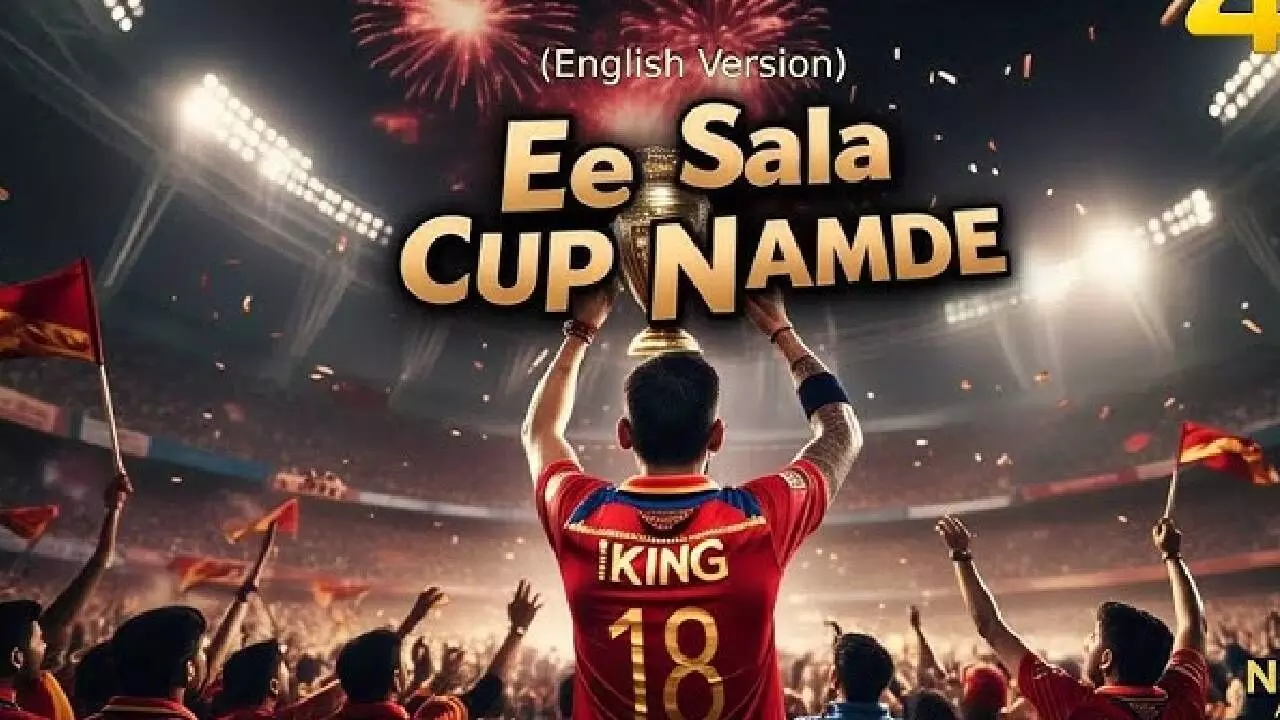 ‘Ee Sala Cup Namde’ Becomes Reality: Bengaluru Bursts into Celebration as RCB Lifts Maiden IPL Trophy ‘Ee Sala Cup Namde’ Becomes Reality: Bengaluru Bursts into Celebration as RCB Lifts Maiden IPL Trophy