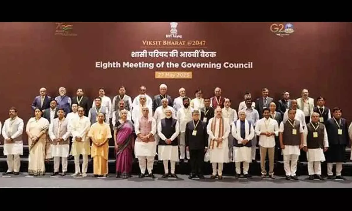 NITI Aayog To Engage Closely With States