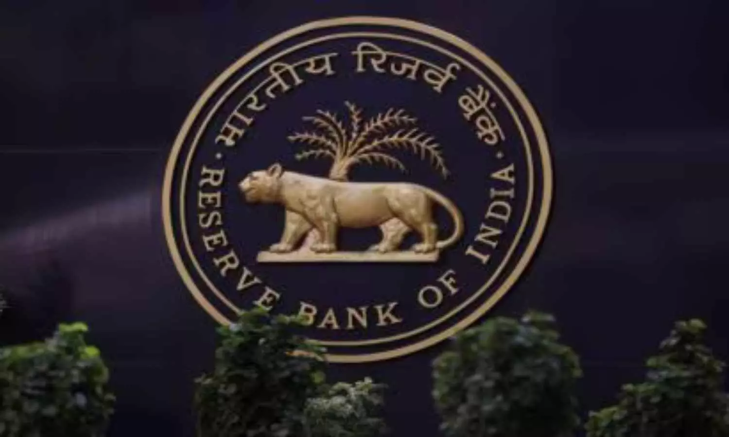 RBI Monetary Policy Panel Begins Deliberations Ahead of June 6 Decision
