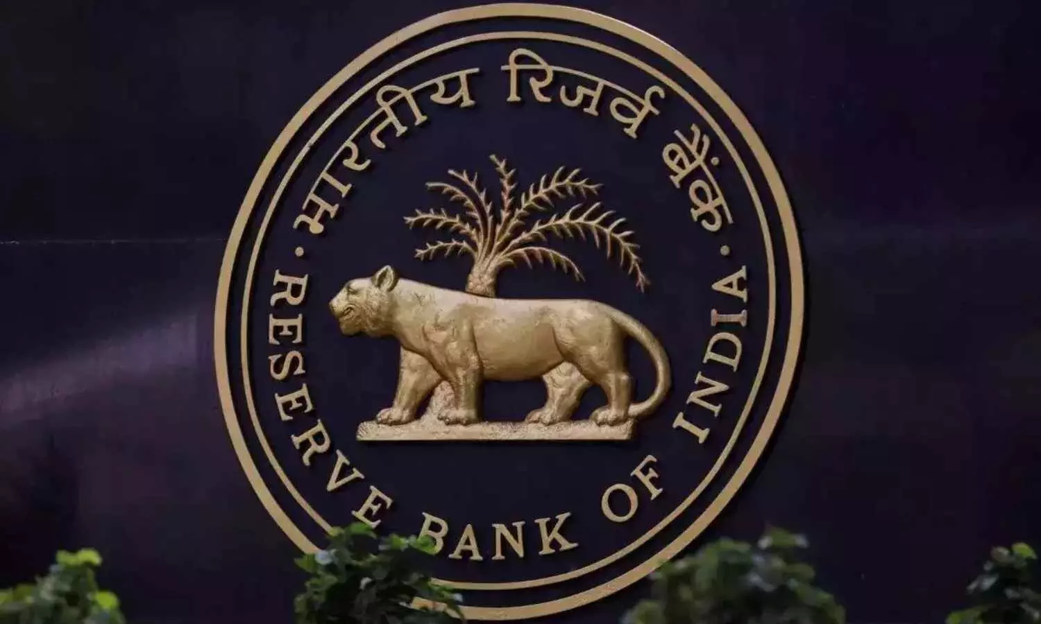 RBI’s repo rate cut by 50 bsp, CRR by 100 bsp will boost country’s economy RBI’s repo rate cut by 50 bsp, CRR by 100 bsp will boost country’s economy