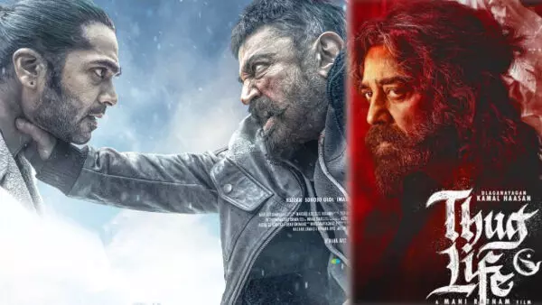 Thug Life Day 1 India Box Office Report: Kamal Haasan–Mani Ratnam Film Opens at ₹18 Crore, Faces Mixed to Negative Word of Mouth