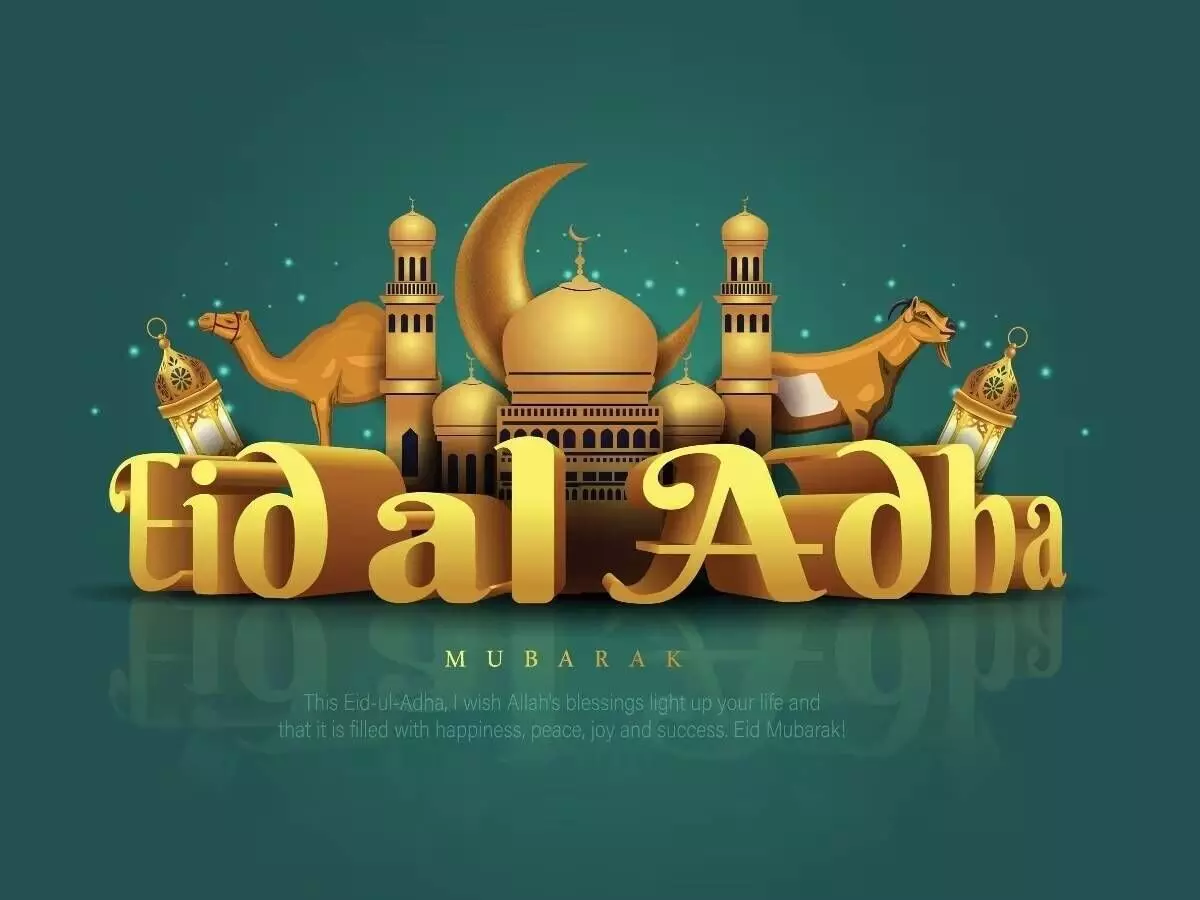 Eid al-Adha 2025: 100+ Heartfelt Bakrid Wishes, WhatsApp Messages & Images to Share with Family and Friends Today