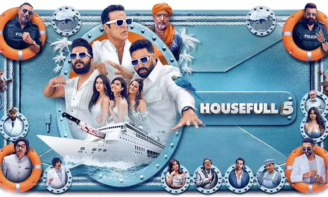 Housefull 5 Box Office Day 2 on BookMyShow: Sees 28% Jump, Surpasses Every Hindi Film Except One – Is It Enough for Akshay Kumar? Housefull 5 Box Office Day 2 on BookMyShow: Sees 28% Jump, Surpasses Every Hindi Film Except One – Is It Enough for Akshay Kumar?