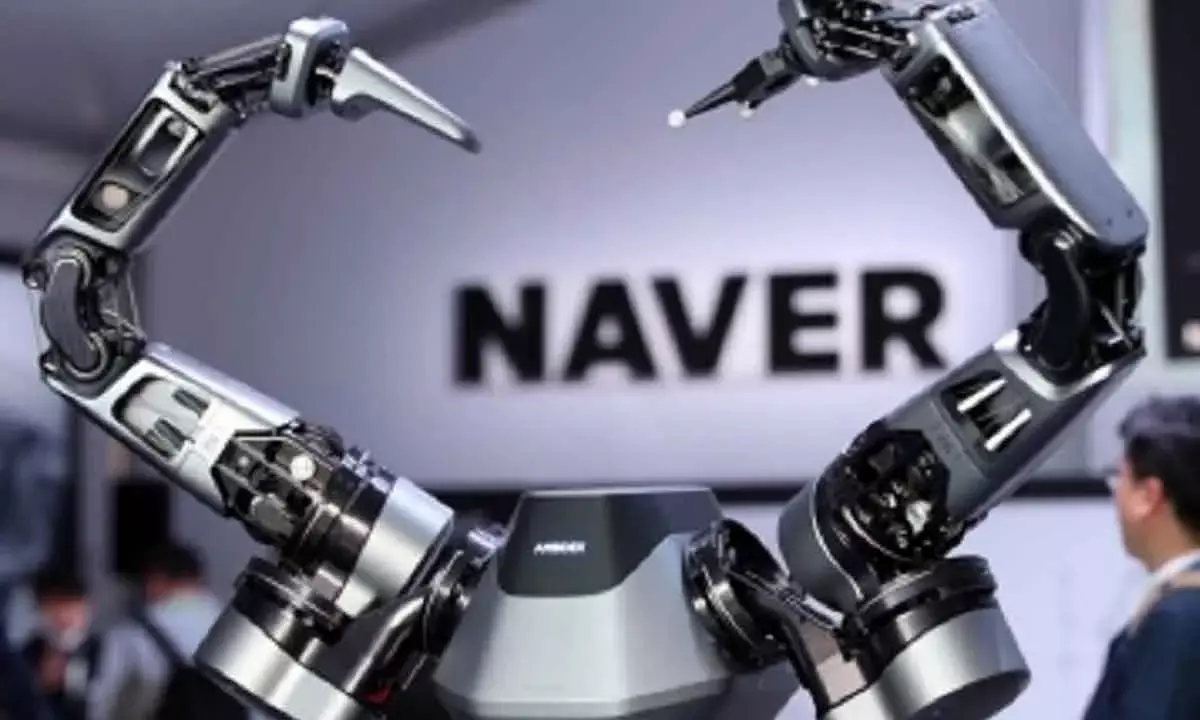 Naver to set up US Subsidiary For Investment In Local Startups