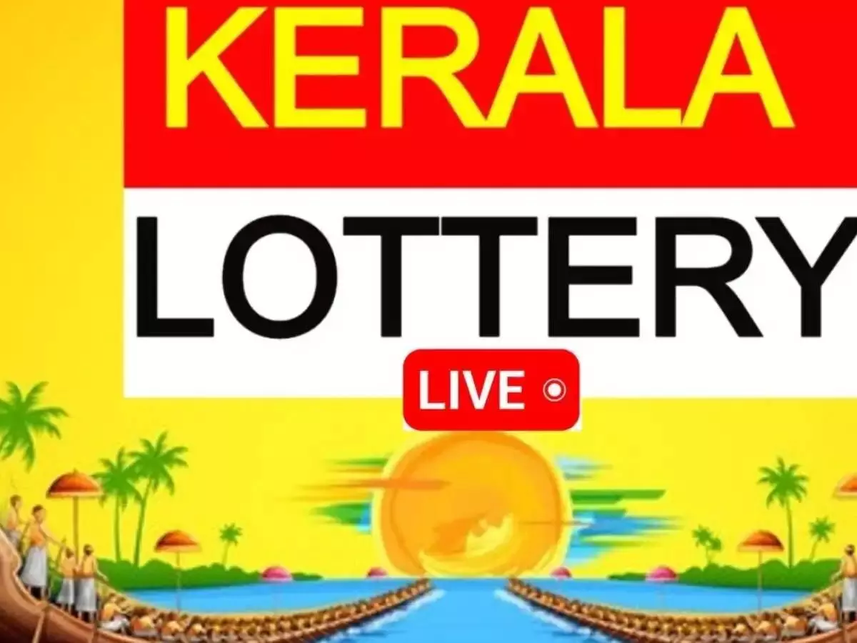 Kerala Lottery Result Today, 08 June 2025 (LIVE): Samrudhi SM 6 Bumper Draw Declared – Check Full Winners List, 1 Crore First Prize Winner Announced