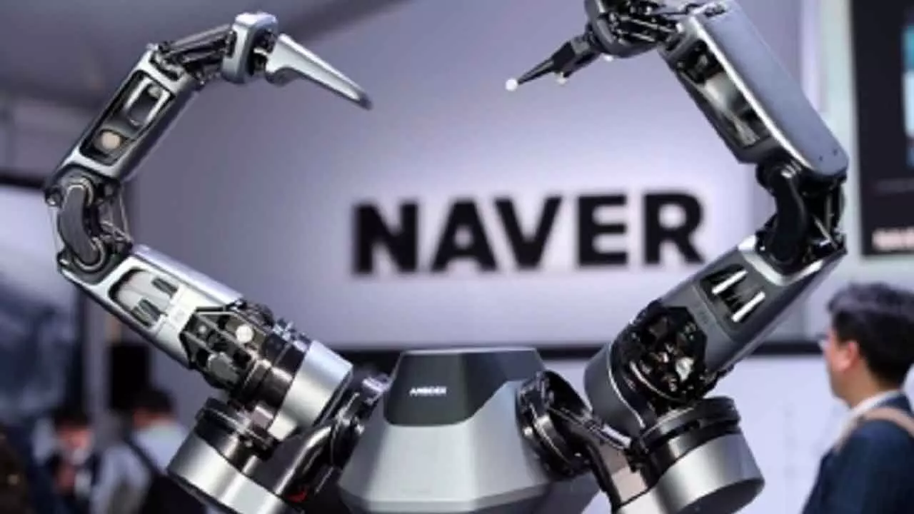 Naver to set up US Subsidiary For Investment In Local Startups Naver to set up US Subsidiary For Investment In Local Startups