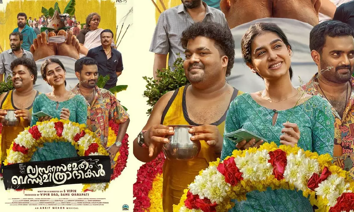 New South Indian Movies Releasing in Theaters This Week (June 9–15, 2025): Padai Thalaivan and Vysanasametham Bandhumithradhikal