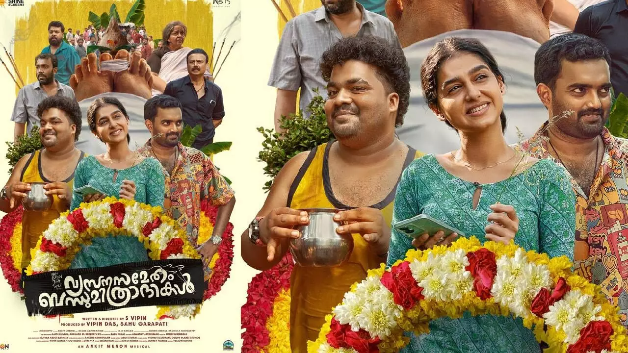 New South Indian Movies Releasing in Theaters This Week (June 9–15, 2025): Padai Thalaivan and Vysanasametham Bandhumithradhikal New South Indian Movies Releasing in Theaters This Week (June 9–15, 2025): Padai Thalaivan and Vysanasametham Bandhumithradhikal