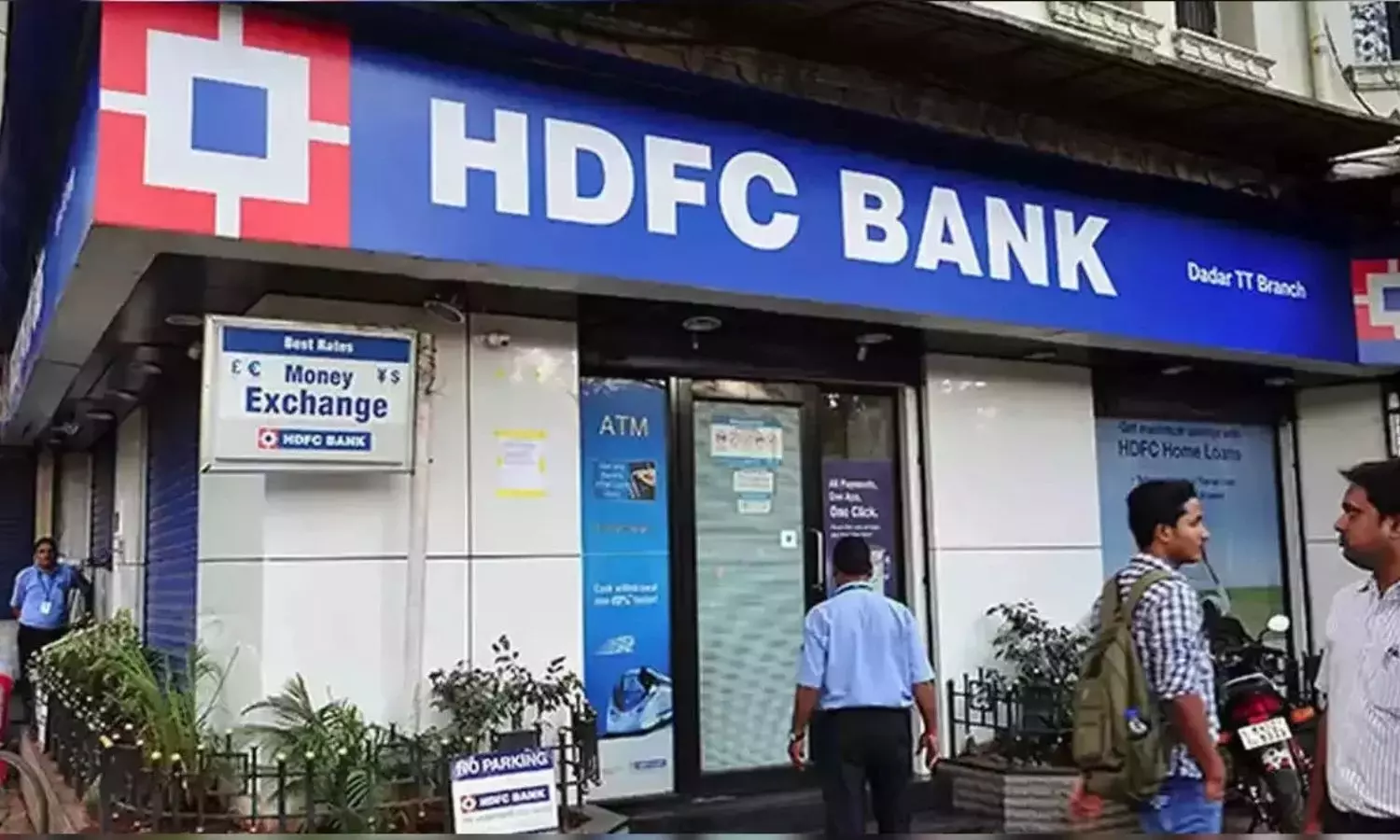 HDFC Bank Slashes MCLR by 10 Bps Across Tenures – What Borrowers Should Know HDFC Bank Slashes MCLR by 10 Bps Across Tenures – What Borrowers Should Know