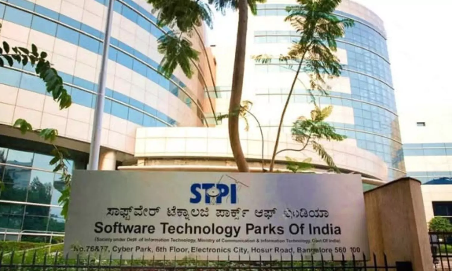 IT exports from STPI-Bengaluru exceeds Rs 4.5 lakh crore in FY25 IT exports from STPI-Bengaluru exceeds Rs 4.5 lakh crore in FY25